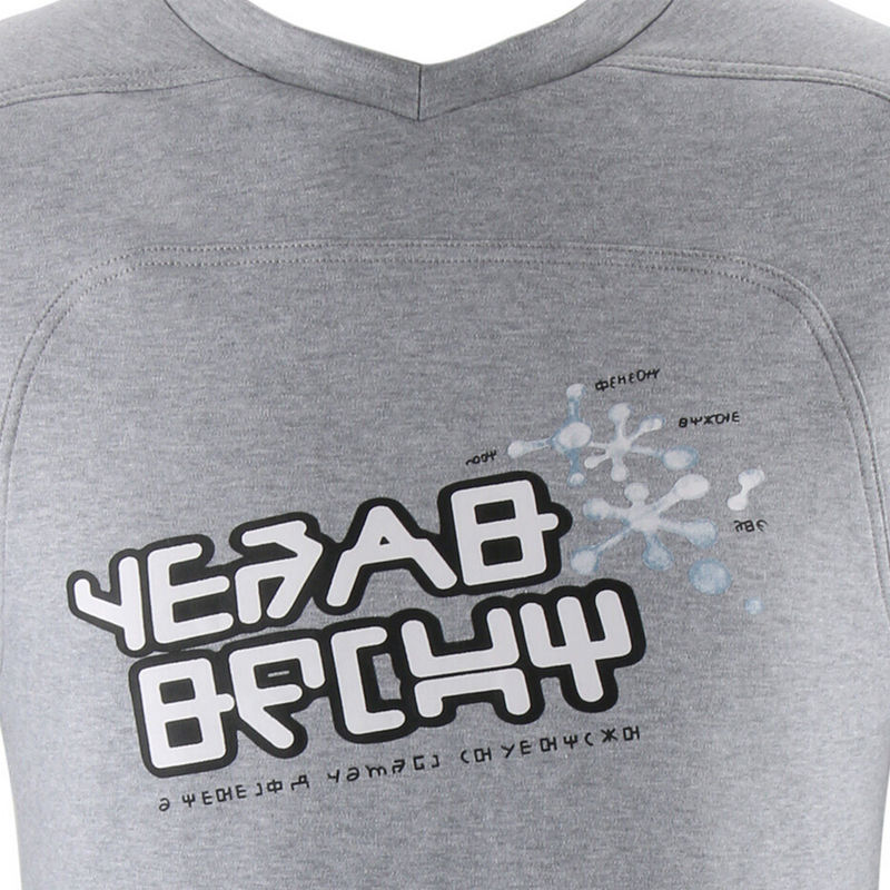 Guardians of the Galaxy Vol. 2 Star Lord Peter Jason Quill Cosplay Shirt (In Stock)