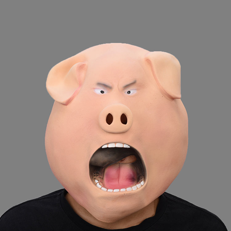Sing 2 Gunter Cosplay Latex Mask Vikidoky