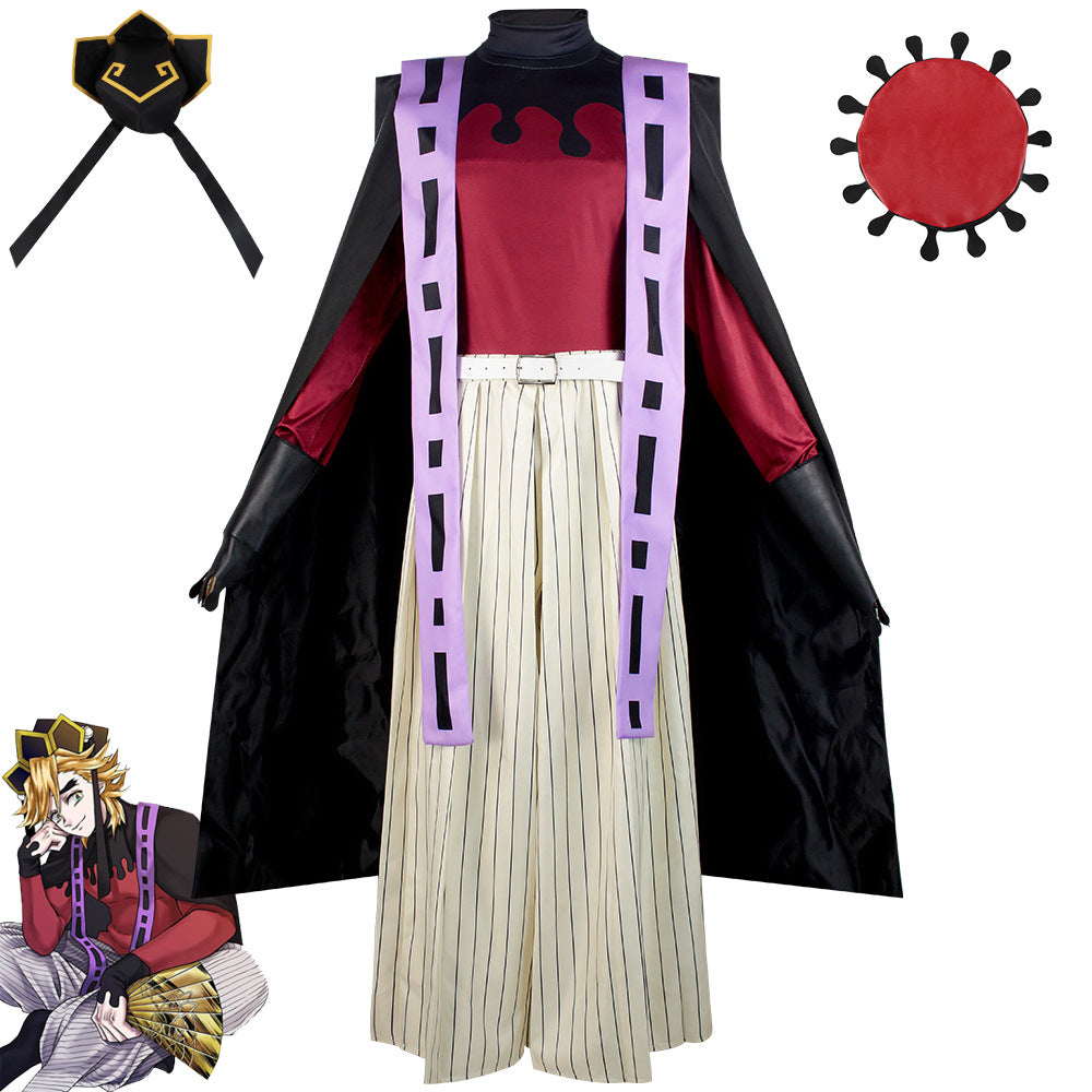 Douma Cosplay Costume