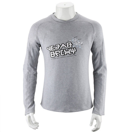 Guardians of the Galaxy Vol. 2 Star Lord Peter Jason Quill Cosplay Shirt (In Stock)