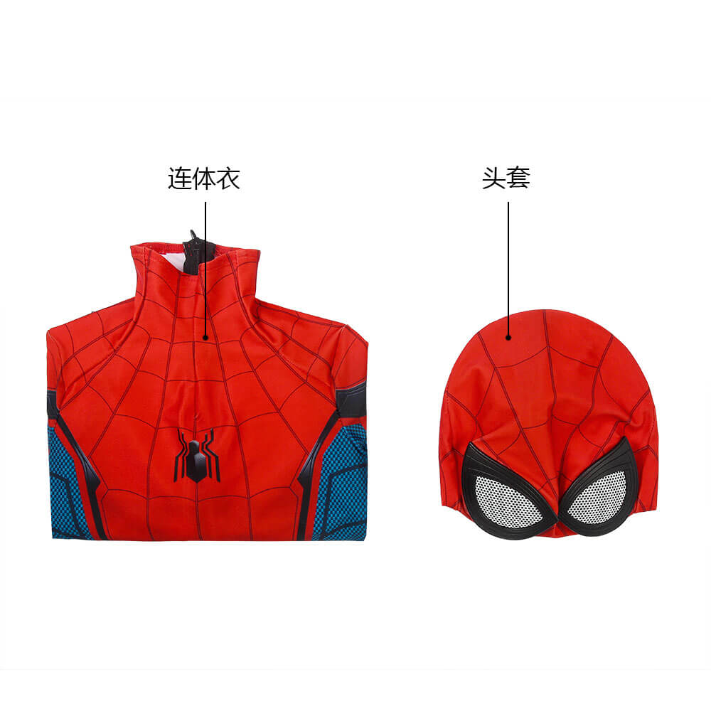 Spider-Man:Homecoming Peter Parker Cosplay Costume for Kids